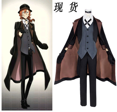 taobao agent COSPLAY Anime Game Wenhao Nogohara also cos service free postal customization