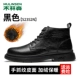 S2352N Black [Ploves]