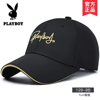 【Стандартная модель】 129-9B