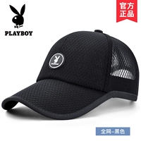 【Long Eaves Mene】 125-9b