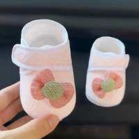 Розовый (США по защите ног диска).