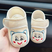 Мелкий желтый (ноги толстого медведя)