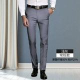 Весенние трендовые штаны, костюм, свободный прямой крой