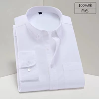 Белый лонгслив, 100% хлопок