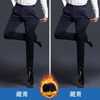 Тибетский Цин+Тибетский Цин [PLEL тепла]