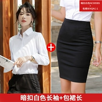 Юбка, белый лонгслив, квадратный вырез