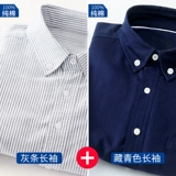 Весенняя хлопковая летняя рубашка, трендовая куртка для отдыха