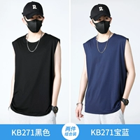 KB271 Black+KB271 Treasure Blue