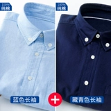 Весенняя хлопковая летняя рубашка, трендовая куртка для отдыха