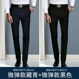 Весенние трендовые штаны, костюм, свободный прямой крой