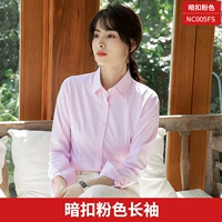 Розовый лонгслив, квадратный вырез