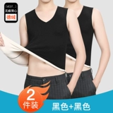 Мужской демисезонный утепленный удерживающий тепло жилет