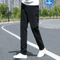 Хлопок [черный]