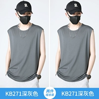 KB271 Темно -серый+KB271 Темно -серый