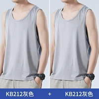 KB212 Grey+KB212 Grey