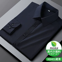 Скрытый зеленый