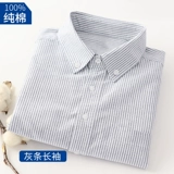 Весенняя хлопковая летняя рубашка, трендовая куртка для отдыха