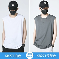 KB271 White+KB271 Темно -серый