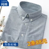 Весенняя хлопковая летняя рубашка, трендовая куртка для отдыха