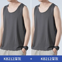 KB212 Deep Grey+KB212 Deep Grey