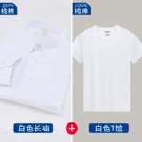 Весенняя хлопковая летняя рубашка, трендовая куртка для отдыха