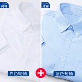 Весенняя хлопковая летняя рубашка, трендовая куртка для отдыха