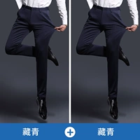 Тибетский Цин+Тибетский Цин (общие четыре сезона)