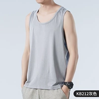 KB212 Grey