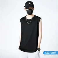 KB271 Black
