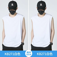 KB271 White+KB271 White