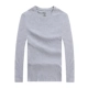 Серый (длинные рукава)