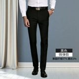 Весенние трендовые штаны, костюм, свободный прямой крой