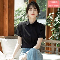 Черный, короткий рукав, квадратный вырез