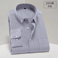 Лонгслив, 100% хлопок