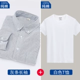 Весенняя хлопковая летняя рубашка, трендовая куртка для отдыха