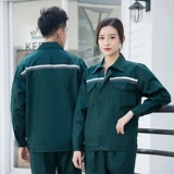 Осенний комбинезон, износостойкий светоотражающий лонгслив, делается под заказ