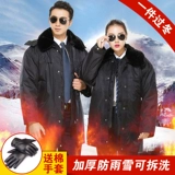 Демисезонная длинная удерживающая тепло куртка для работы, пуховик, средней длины, увеличенная толщина