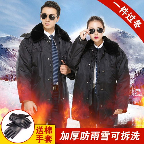 Демисезонная длинная удерживающая тепло куртка для работы, пуховик, средней длины, увеличенная толщина