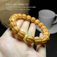 Резная скульптура головы, бусины из воскового агата, 12mm