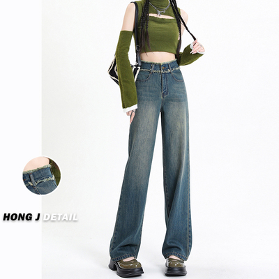 taobao agent Retro autumn jeans, high waist, 2023 collection, fitted