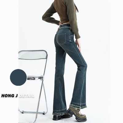 taobao agent Fleece megaphone, winter fitted velvet jeans, high waist, 2022 collection