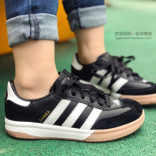 Adidas, кроссовки подходит для мужчин и женщин, США
