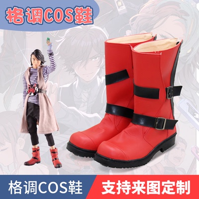 taobao agent Kamen Knight W Philip cosplay shoes COS shoes