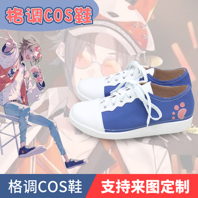 taobao agent Nijisanji en Rainbow Sakura Bloom Mysta Rias Cos Shoes Cosplay Shoes Customized