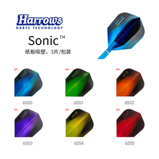 Оперение для дротиков