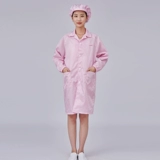 Анти -статическое рабочее обслуживание набор слоитов, пыльная одежда, продовольственная фабрика Фабричная мастерская научно -исследовательская лаборатория