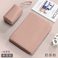 Yuguang Pu Leather ★ Однослойный чайный порошок модели-мило