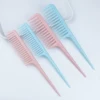 Товары от 小樱同学Beauty