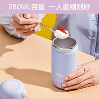 [TMALL] Красивая портативная йогуртовая машина домашняя домохозяйство небольшое полностью автоматическое многопрофильное мини -производное ферментированное измерение.