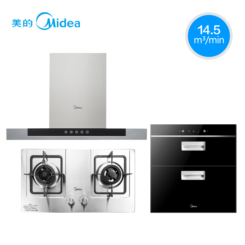 Midea̻ȼײDT23S+Q636+100Q33